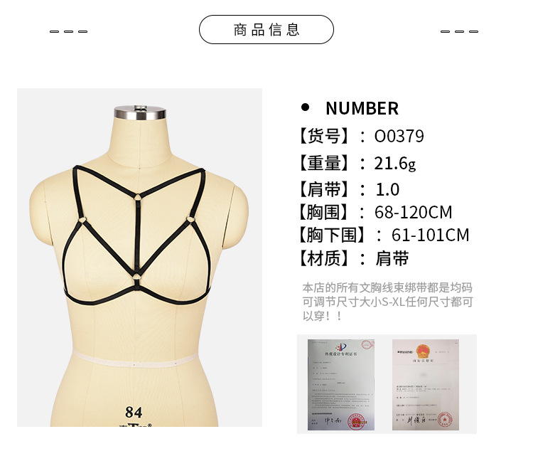 Soutiens-gorge en Polyester - Ref 3369995 Image 19