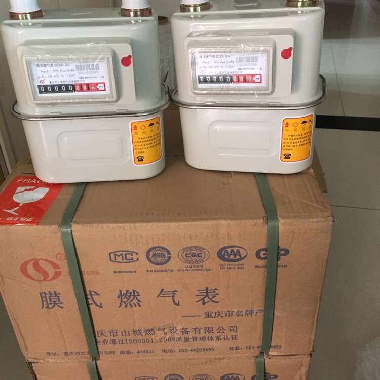 G4皮膜表 6立方燃气表山城螺纹皮膜表