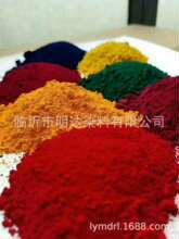 AԴFt110TˮʴuƺϰĻɫĸoC