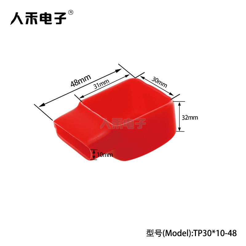 铜排保护套TP30×10-48