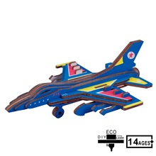 馨联源头工厂F16战斗机模型批发3D立体拼图DIY儿童创意玩具教具