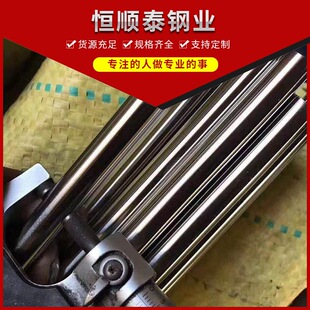 UNS S32750�p�಻�P䓰� 022Cr25NI7MO4N�A�1.4410 �F؛����