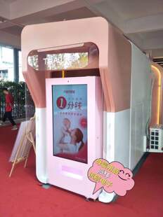 ȫ�����ܻ����ɘәC ���y�ƏV���͙C ����ͶYƷ�ɘӏV��C