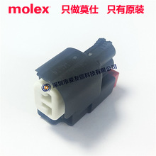 molex34062-0025/MX150ܷĸz340620025g5.00mm2pin