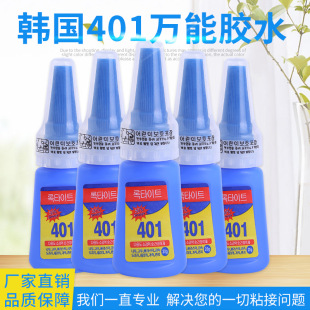 �n��401�zˮ�����z�f�����Ͻ����մ��aЬ�zˮ���z�������ճľ��