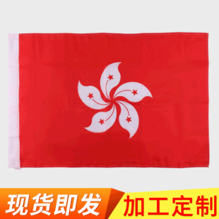 12345̖��ۅ^�� ��ö� ����������С�����_�I�������V��t��