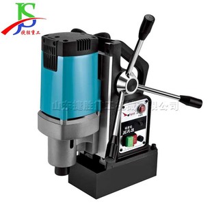 Jiesheng portable magnet electric drill boiler shipyard magnetic drill multi-model drilling magnetic drill in stock