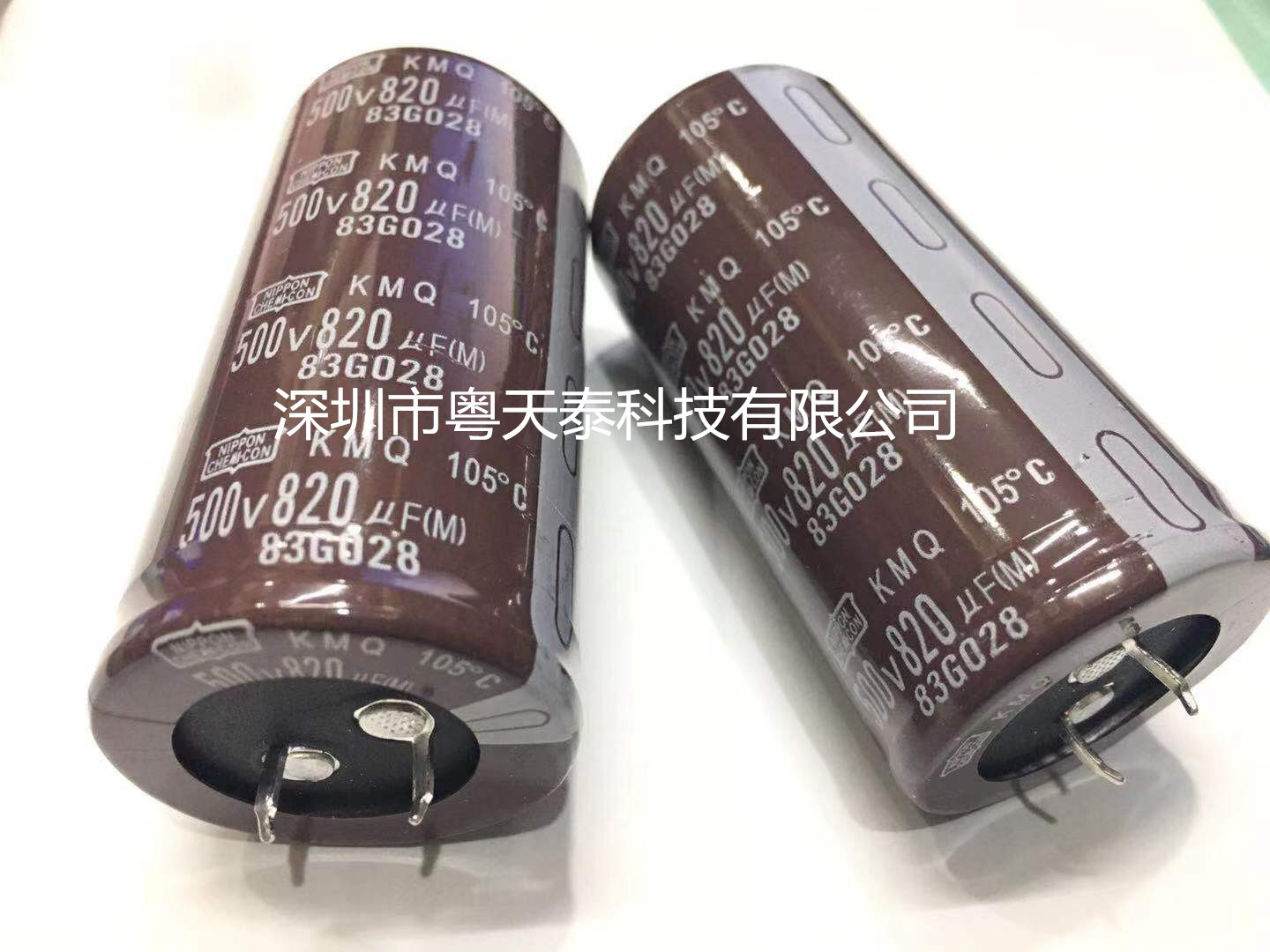 原装 NIPPON黑金刚牛角 电解电容500V 820uf 35X70 KMQ 化工