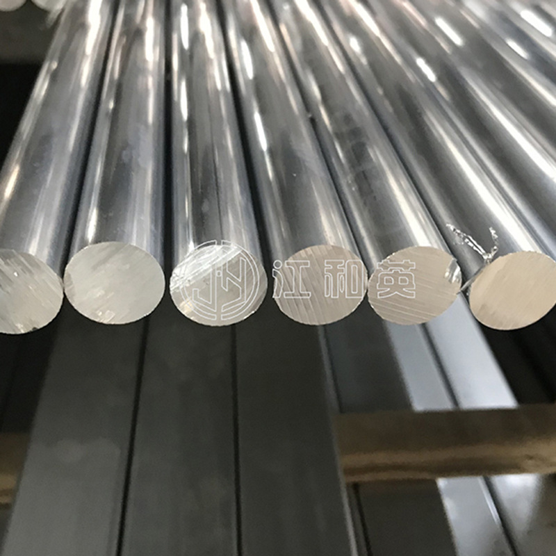 铝型材工厂 铝制品 阳极氧化 粉末喷涂