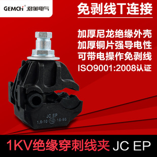 ���̾��AKZEP��|��֧�B��������Ƥ���ƾ���ˮ·���^�����̾��A