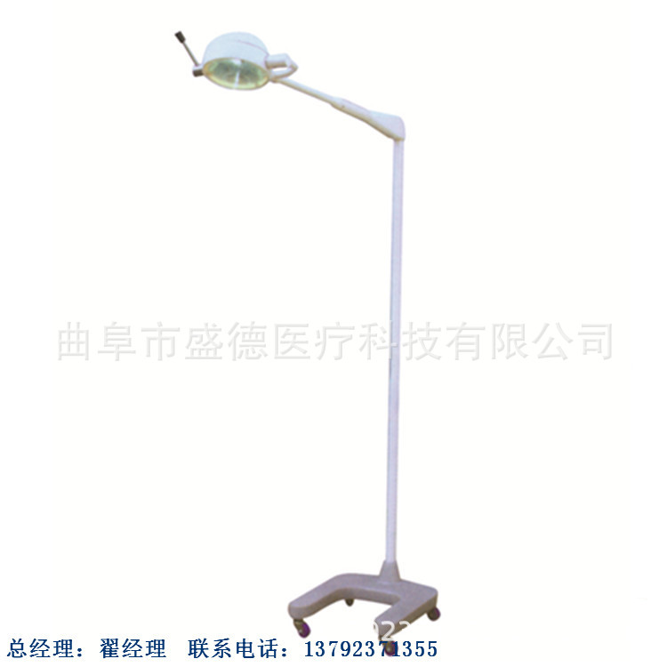 生产厂家电动老年护理床 带轮不锈钢医用台车LED深部单孔检查灯