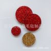 Perfume, cotton pads, pendant stainless steel, wholesale