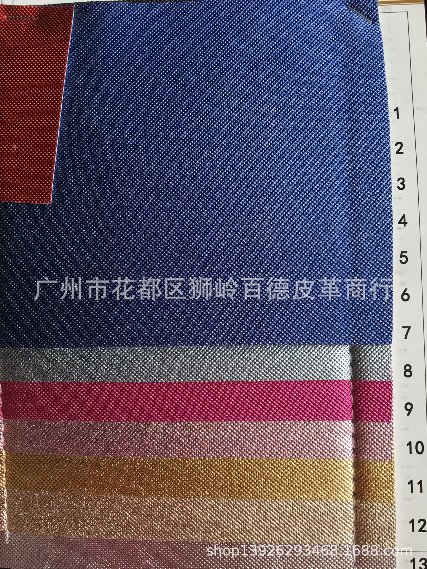 金属色贴膜钻石纹皮革 收纳化妆盒 包袋 相册封面 人造革仿皮面料