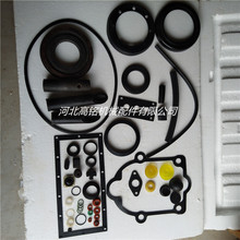 �F·�C܇�����͉��p�����| �����͉��p���� �͉��p�������z�׬F؛