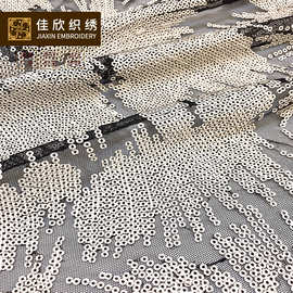 现货 欧美女装时尚时装面料 3mm亮片布料 黄色亮片布 珠片绣面料