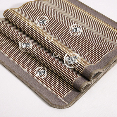 廠家直銷夏季雙面折疊竹席碳化學生1.5米涼席鏡面席子微商代發