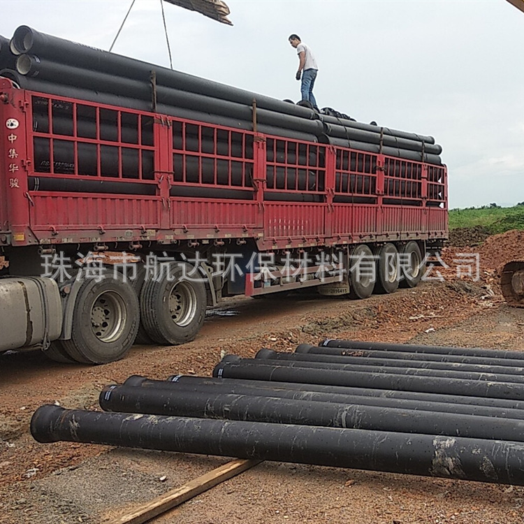 排污水用球墨铸铁管件建筑工程给水用DN20 40 100-800球墨铸铁管