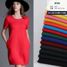 �F؛���� 50֧�\���_�Rᘿ����� �r�bŮ�bᘿ��B��ȹᘿ�����