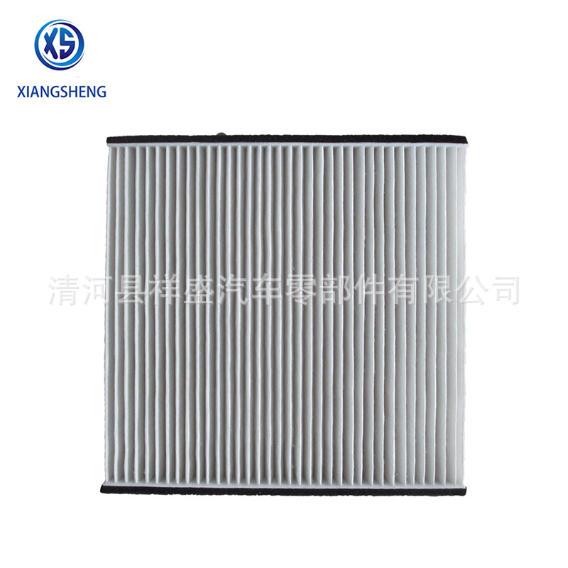 cabin filter 87139-28010 (4)