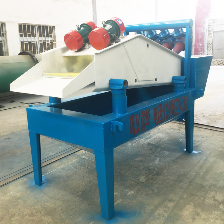 洗沙机 细沙回收机  洗沙设备 洗沙回收一体机