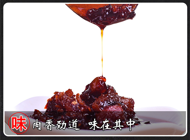 LGM-FWJYLJ-280g×24-A_07.