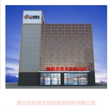 ���{�����X�Ͻ�����Ʒ �M���X��_���X�ΰ� 2.0mm�X��