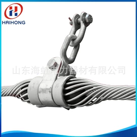 其他输配电;光缆接头盒;悬吊金具
