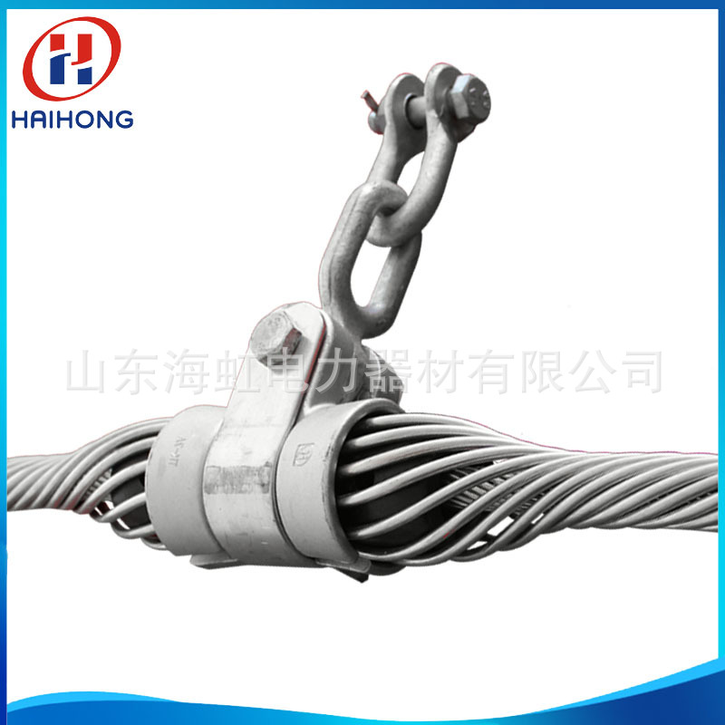 直线悬垂电力金具单层预绞丝切线线夹1A