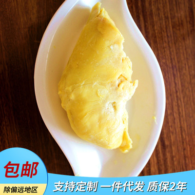 1公斤泰国金枕头榴莲肉速冻果肉榴莲披萨用速冻榴莲 厂家现货直销