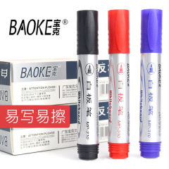 Baoke MP-310 whiteboard pen water-based erasable whiteboard pen black whiteboard pen writing pen office supplies