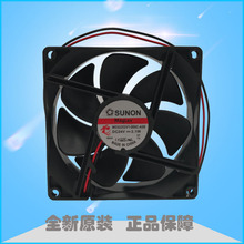 ׼SUNON ME92252V1-000C-A99 DC24V 9225 QCֱL