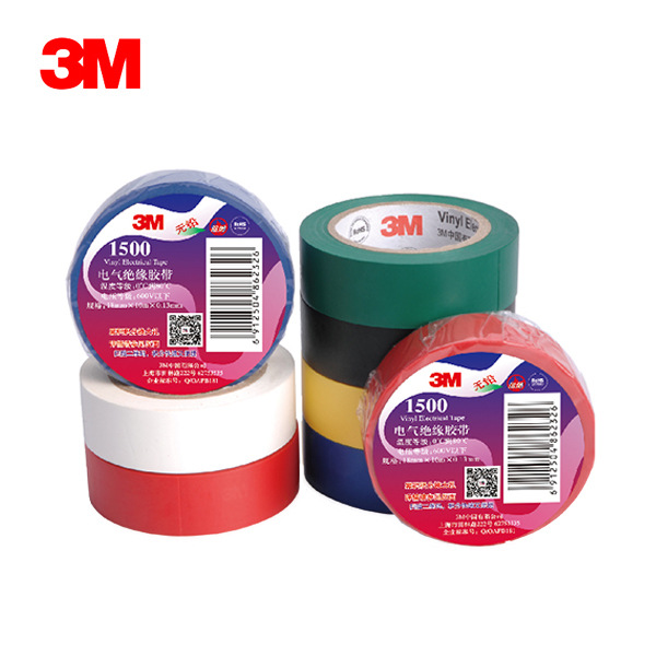 PVC电气绝缘胶带-普通型3M1500红色 18mm×10m