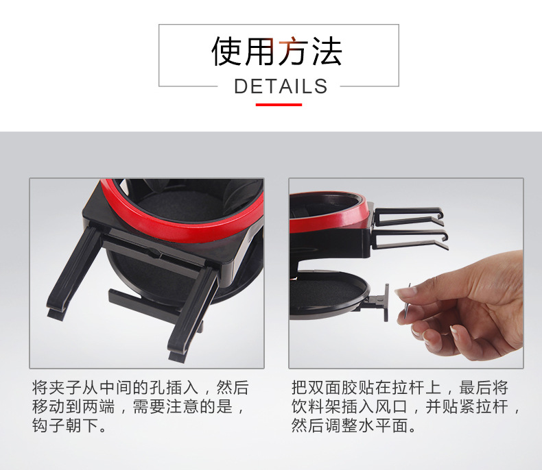 Car Air Outlet Water Cup Holder Ashtray Storage Rack Two-in-One Multifunctional Car Beverage Rack Magnetic Mobile Phone Holder