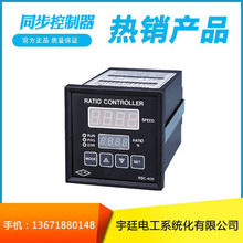 �a��؛Դ̨����ꏈ���������߾��Ȕ�λ����ͬ�������� RSC-406