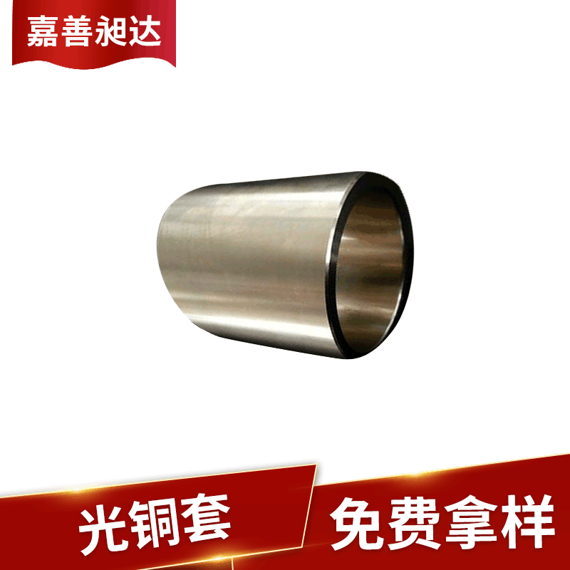 SF-1W无铅轴承X光检测仪转动部位无油滑动自润滑铜套耐磨性强