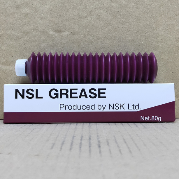 NSK NSL GREASE润滑脂高速丝杆直线导轨润滑油YAMAHA贴片机械黄油