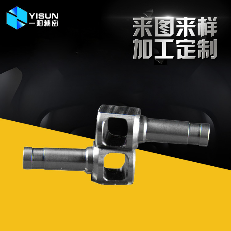 供应 非标车铣复合加工 广东CNC车铣复合加工 走心机车床加工产品