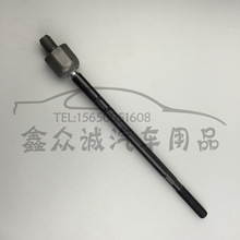 m춴󱊌_ݸߠ4C^MUD^