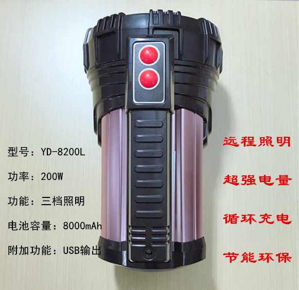 微信图片_20190802175438_副本