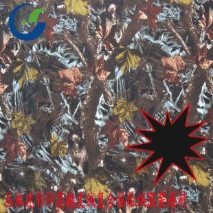 ���b���ִ���Բ�ȫ����Ƥ���ͺϓu���qTPU�ﶬ������b����