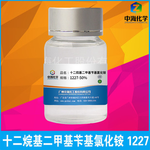 ʮ��������׻��л��Ȼ��@ 1227�������儩 ����ճ�����x50%����