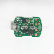 СLusbֳLy· pcba·巽OӋ