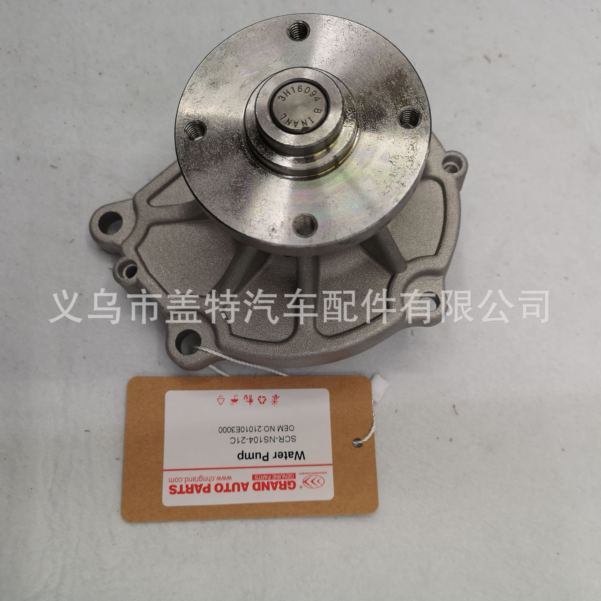 C360_2019-03-06-15-23-20-213_o