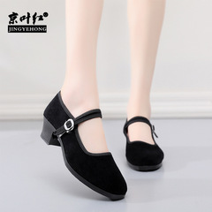 Women's Black High-Cheek Ankle Work Shoes for Hotel Staff, Anti-Slip, Square Dance Single Shoes