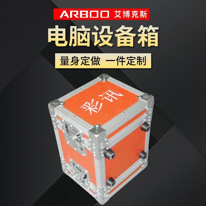 �����豸�� ��ˮ����ͨ���豸�� �����ˮ�豸�� �� �������豸��