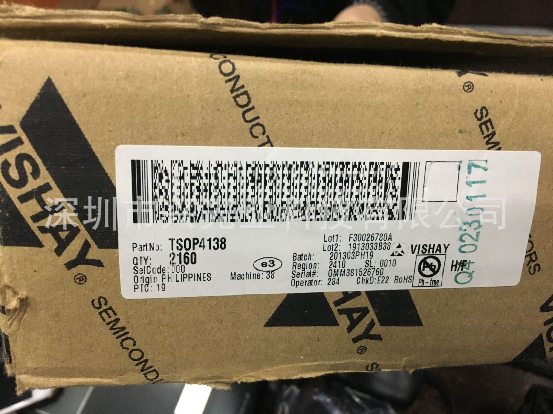 VISHAY红外线接收器 TSOP4138 38KHZ 2.5 V ~ 5.5 V 700μA