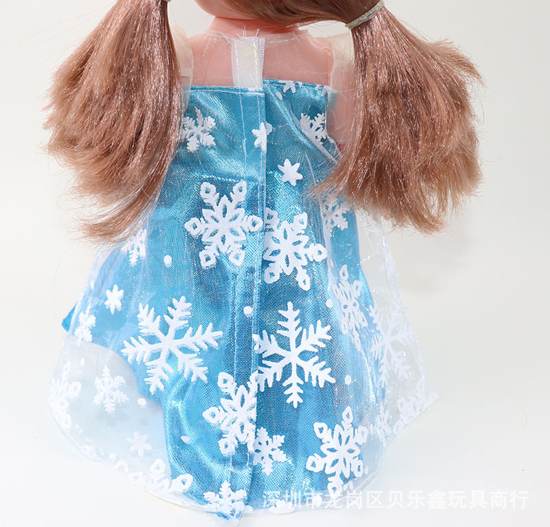 20190822152451_IMG_4220