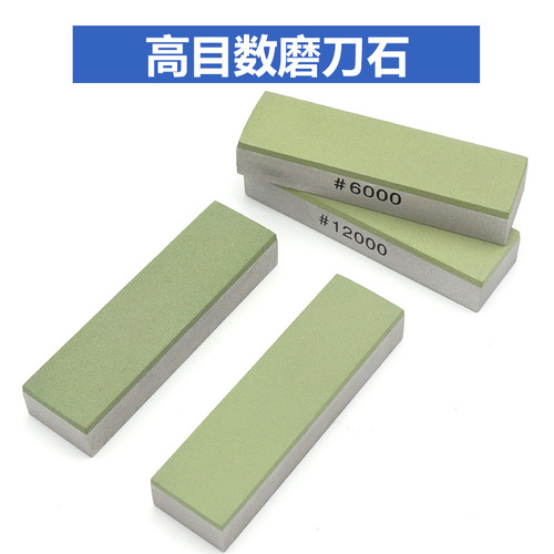 Exported to Japan high mesh number ultra-fine diamond whetstone resin whetstone gold whetstone small