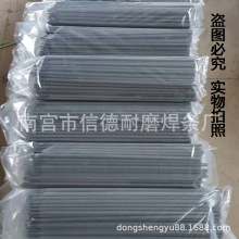 ����D156�Ͻ���ĥ���lD156��ĥ���lD146D156�t�i䓶Ѻ����l