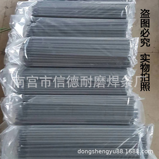����D156�Ͻ���ĥ���lD156��ĥ���lD146D156�t�i䓶Ѻ����l